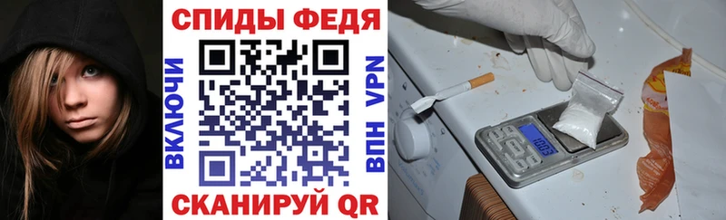 Amphetamine 97% где купить наркоту это Telegram Холм