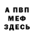 Амфетамин Premium unicorn 6
