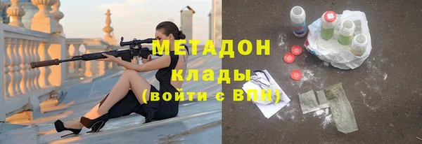 прущая мука Абинск