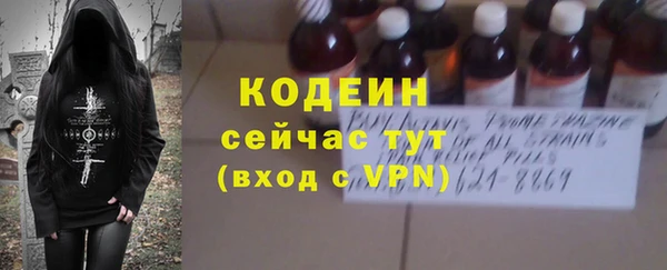 бошки Надым