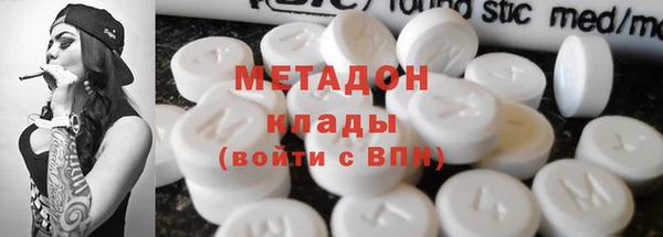 прущая мука Абинск