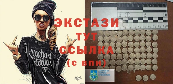 прущая мука Абинск