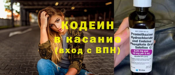 дмт Наволоки