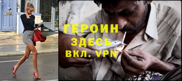дмт Наволоки