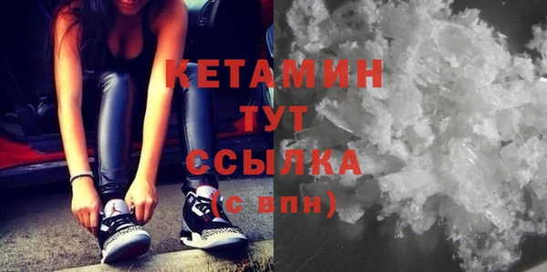 бошки Надым
