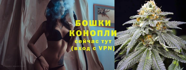 ALPHA PVP Абдулино