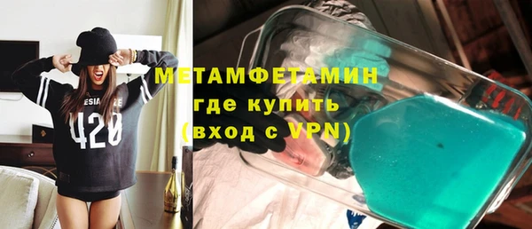 бошки Надым
