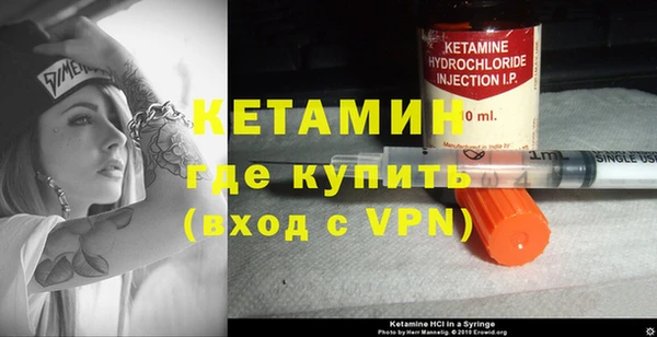 не бодяженный Новый Уренгой