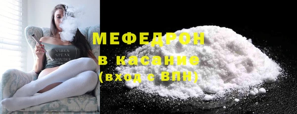 дмт Наволоки